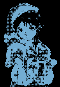 lain